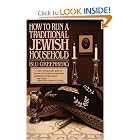 How To Run A Traditional Jewish Household by Blu Greenberg