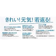 間違いだらけの医学・健康常識―西洋医学を過信すると早死にする (パンドラ新書)