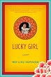 Lucky Girl: A Memoir