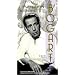 Humphrey Bogart [VHS]