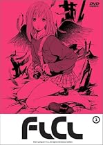 Stream FLCL Online.