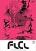 FLCL (Fooly Cooly) - Vol. 2