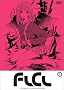 FLCL (Fooly Cooly) - Vol. 2 FLCL (Fooly Cooly) - Vol. 2