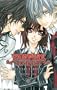 Vampire Knight Official Fanbook