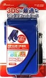 3DS�p�p�`�b�ƃ|�[�`3DS ANS-3D008BL [�u���[]
