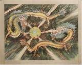 Chinese Brush Painting - Dragon, watercolor on paper