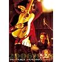 �Y�o��!���X�g���C�u!!in����J��O�剹�y�� [DVD]