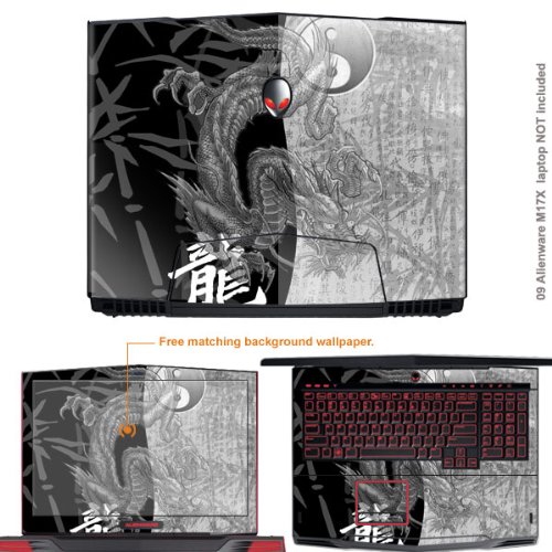 Protective Decal Skin Sticker for Alienware M17X with 17.3in Screen (released 2009) case cover 09-M17X-128