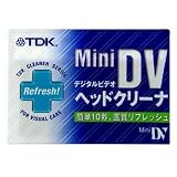 TDK Media｜TDK ミニDV用ヘッドクリーナー DVM-HC1SF