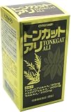 トンカットアリ 282mg×75粒