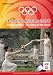 The 2008 Beijing Olympics: The Olympic Torch Relay Race