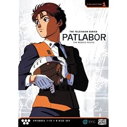 Patlabor TV: Collection 1