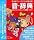 ������T Vol.12 ��ضݥ��Ҍ��ʉ�/���ި