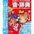 ���E���T Vol.12 �A�����J���E�A�j�����ʉ�/�R���f�B