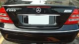 Mercedes-Benz Wellstar
