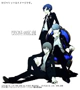 PERSONA MUSIC LIVE-VELVETROOM IN AKASAKA BLITZ- [DVD]