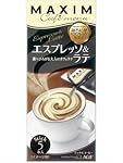 マキシム カフェメニュー カフェメニュー エスプレッソ&ラテ 5P×8個