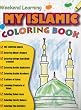 My Islamic Colouring Book