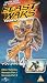VHS : Beast Wars - Vol. 4 [2000]