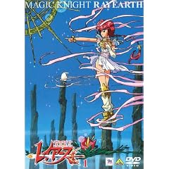 TMS DVD COLLECTION 魔法騎士レイアース 1