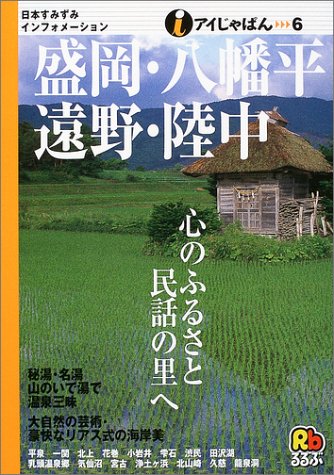 �����E�������E����E���� (�A�C����ς�)