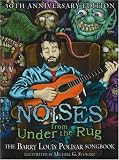 Noises from Under the Rug: The Barry Louis Polisar Songbook