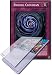 Greylight Yu-Gi-Oh! Single Card(1st Edition):LODT-EN076 Raging Cloudian