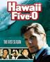 Hawaii Five-O - The Complete First Season