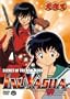 Inuyasha - Secret of the New Moon (Vol. 5)