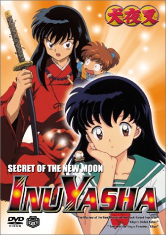 Childrens Toyshop  DVD : Inu Yasha, Vol. 5: Secret of the New Moon [2003] (REGION 1) (NTSC)