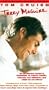 Jerry Maguire [VHS]