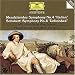 Musik : Masters - Schubert / Mendelssohn