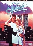 スプラッシュ 特別版 [DVD]