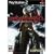 Devil May Cry 3