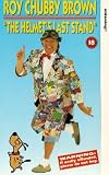 Review Universal Pictures UK  / Roy Chubby Brown - The Helmet's Last Stand