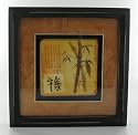 Prosperity Bamboo Asian Wall Art Hanging Decoration Wood