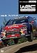 WRC 世界ラリー選手権2008 Vol.5 フィンランド [DVD]
