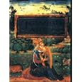 Jewish Art