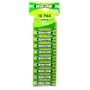 Doublemint Gum, 5-Stick, 10-Count Packages (Pack of 20)
