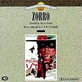 Zorro (1974 Film)