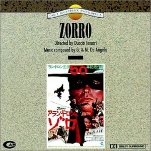 Oliver Onions - Zorro (1974 Film) - Zortam Music