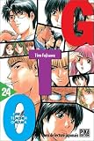GTO, tome 24