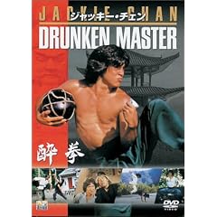 ���� [DVD]