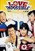 Search : Love Impossible (Aka: Love of South & North) Korea Movie DVD