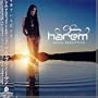 Harem-Ultimate Edition