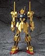 Gundam MSIA MSN-100 Hyaku-Shiki Extended Ver. Action Figure