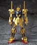 Gundam MSIA MSN-100 Hyaku-Shiki Extended Ver. Action Figure