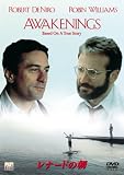 レナードの朝 [DVD]