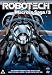 Robotech - Macross Saga - Vol. 3