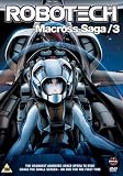 Robotech - Macross Saga - Vol. 3 DVD
